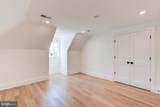 3118 Patterson Street - Photo 55