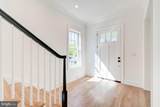 3118 Patterson Street - Photo 6