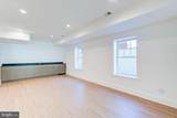 3118 Patterson Street - Photo 60