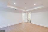 3118 Patterson Street - Photo 65