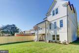 3118 Patterson Street - Photo 70