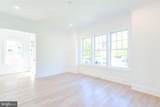 3118 Patterson Street - Photo 8