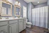 5 Surrey Lane - Photo 25