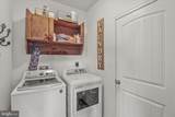 5 Surrey Lane - Photo 27