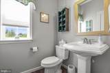 5 Surrey Lane - Photo 9