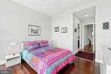 1414 Penn Square - Photo 14