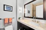 1414 Penn Square - Photo 15