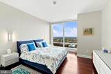 1414 Penn Square - Photo 17