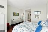 1414 Penn Square - Photo 19