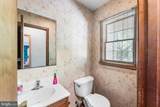 8548 Dogwood Blossom Lane - Photo 24