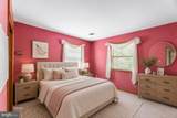 8548 Dogwood Blossom Lane - Photo 37