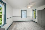 309 Princess Anne Street - Photo 30