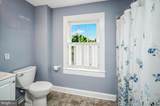 309 Princess Anne Street - Photo 34
