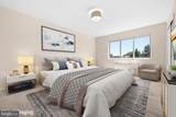 200 Maple Avenue - Photo 12