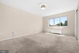 200 Maple Avenue - Photo 13