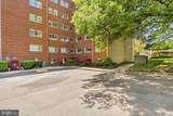 200 Maple Avenue - Photo 23