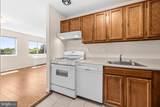 200 Maple Avenue - Photo 7