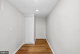 2284 Dosinia Court - Photo 51