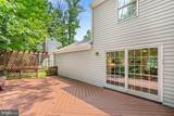 2284 Dosinia Court - Photo 53