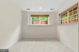 6566 Trask Terrace - Photo 38