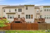 6566 Trask Terrace - Photo 43