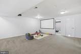 3601 Bertram Drive - Photo 40