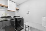 3601 Bertram Drive - Photo 45
