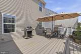 3601 Bertram Drive - Photo 50