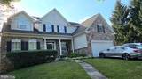 855 Queens Park Drive - Photo 2