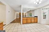 12855 Valleywood Drive - Photo 37