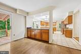 12855 Valleywood Drive - Photo 41