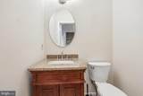 12855 Valleywood Drive - Photo 54