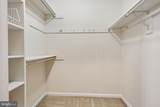 12855 Valleywood Drive - Photo 60