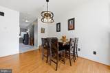1007 Collindale Avenue - Photo 13