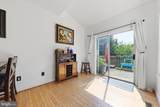 1007 Collindale Avenue - Photo 14