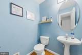 1007 Collindale Avenue - Photo 16