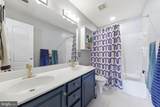 1007 Collindale Avenue - Photo 23