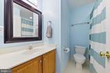 1007 Collindale Avenue - Photo 29