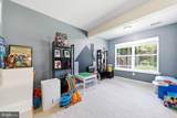 1007 Collindale Avenue - Photo 4