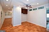 5301 Westbard Circle - Photo 22