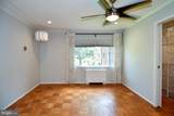 5301 Westbard Circle - Photo 26
