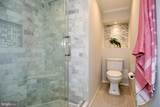 5301 Westbard Circle - Photo 29