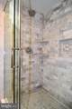 5301 Westbard Circle - Photo 30