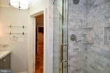 5301 Westbard Circle - Photo 31