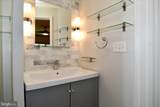5301 Westbard Circle - Photo 32