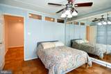 5301 Westbard Circle - Photo 34