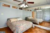 5301 Westbard Circle - Photo 35