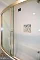 5301 Westbard Circle - Photo 41