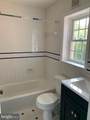 3120 Winnett Road - Photo 12