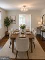3120 Winnett Road - Photo 3